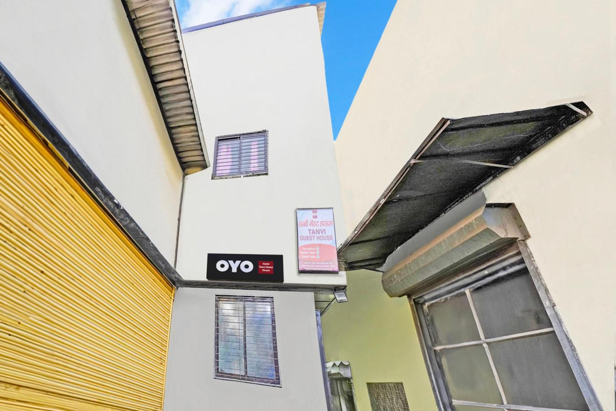 Hotel O Tanvi Guest House - Mumbai — Photos 1